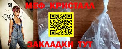 сатива Кулебаки