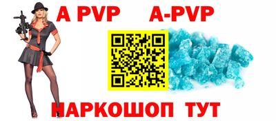 mix Краснознаменск