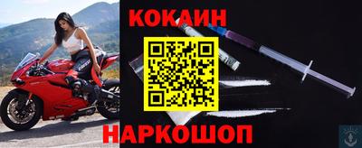 МДМА Краснодар