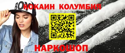mix Краснознаменск
