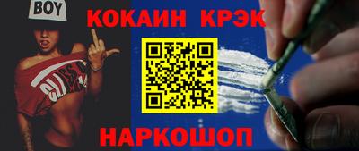 ECSTASY Кунгур