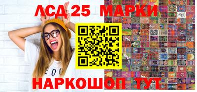 ALPHA PVP Краснокаменск
