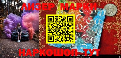 mix Краснознаменск