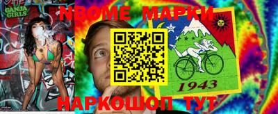 МДМА Краснодар