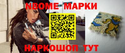 МДМА Краснодар