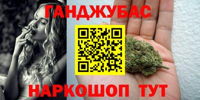 ПСИЛОЦИБИНОВЫЕ ГРИБЫ Кумертау