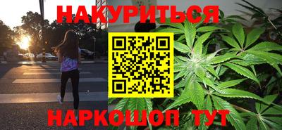 ALPHA PVP Краснокаменск