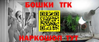 ALPHA PVP Краснокаменск