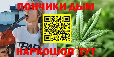 МДМА Краснодар