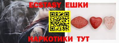 mix Краснознаменск
