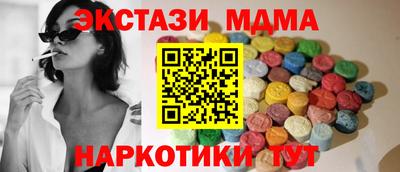 mix Краснознаменск
