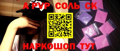 mix Краснознаменск