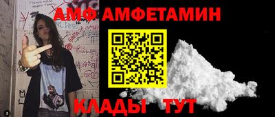mix Краснознаменск