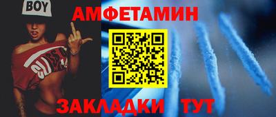 mix Краснознаменск