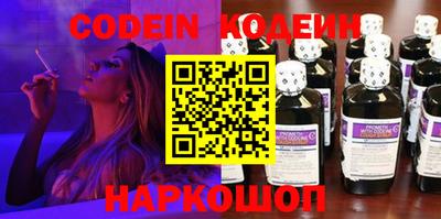 mix Краснознаменск