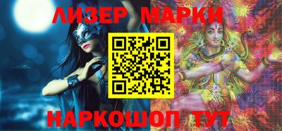 ALPHA PVP Краснокаменск
