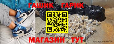 mix Краснознаменск