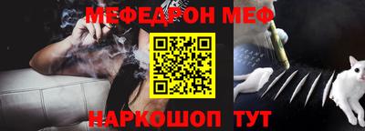 mix Краснознаменск